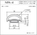 NPA-4（EPDMスポンジ/ソリッド二重押出品）L=3000㎜  10本セット