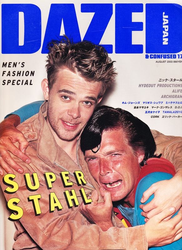 DAZED & CONFUSED JAPAN 017 | magnif