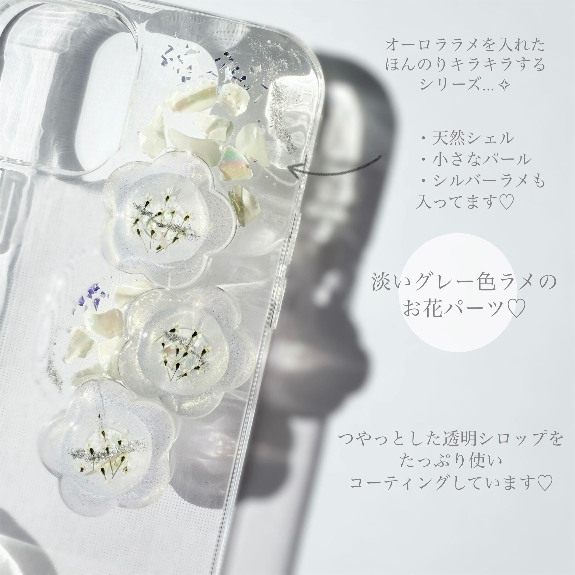 【 Gray 】 全機種対応  Xperia  iPhoneケース  iPhone16  iPhone13  iPhone12 iPhone14 Galaxy