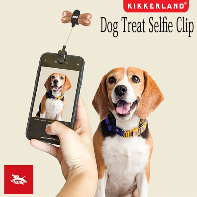 KOBE Dog Treat Selfie Clip ドッグ トリート セルフィー クリップ 撮影 KIKKERLAND キッカーランド