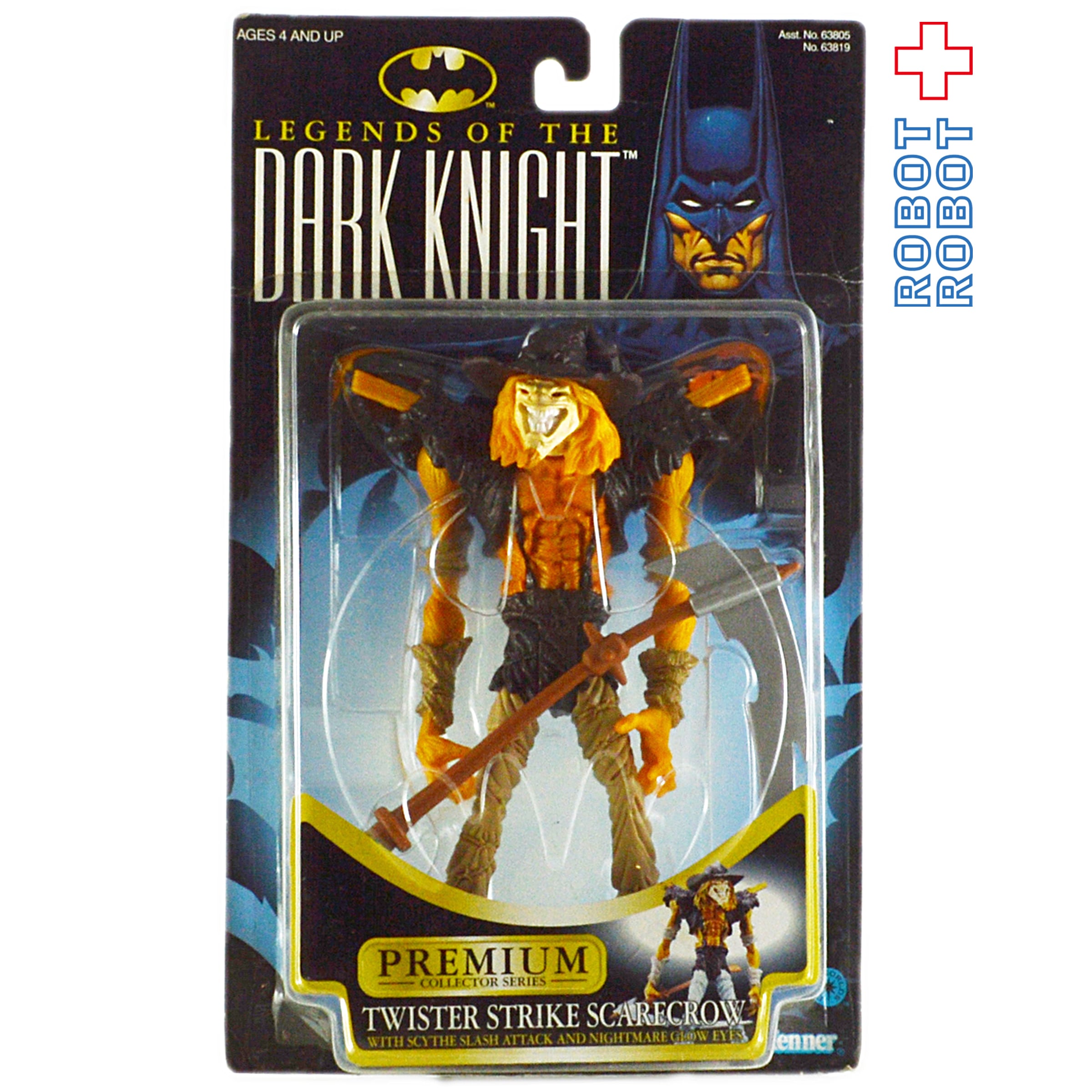 ケナー ダークナイト・プレミアム バットマン スケアクロウ アクション
