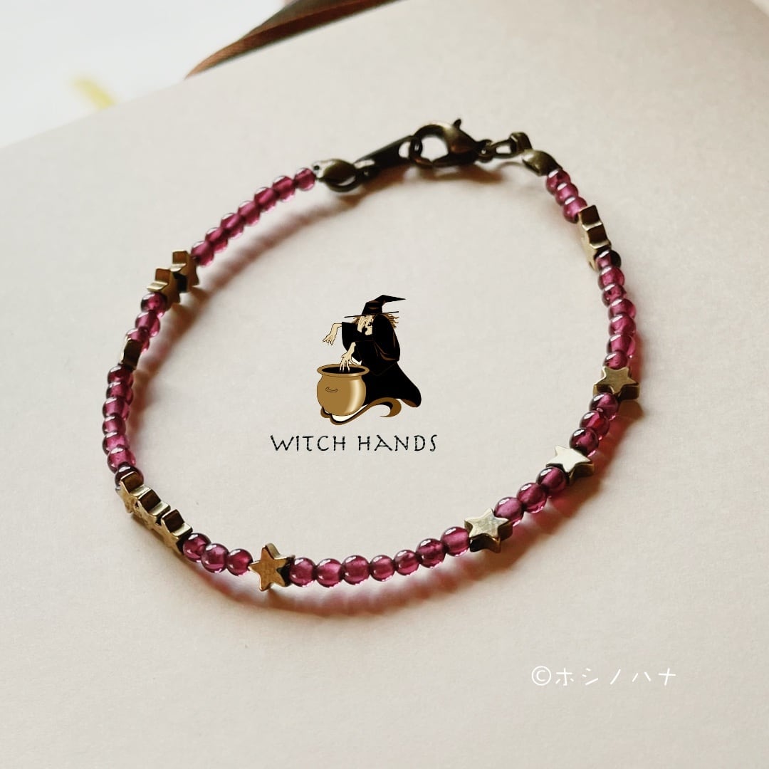 SALE!!~１月ガーネットと星のブレス~WitchHand★魔女様工房