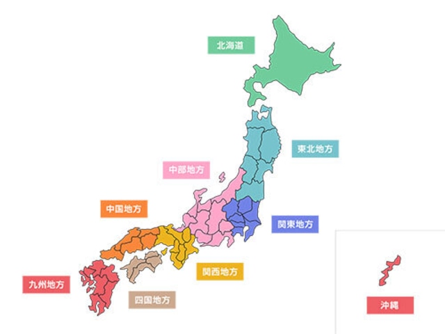 地方別に分類された、日本地図のイラスト | イラストセンター有料素材販売