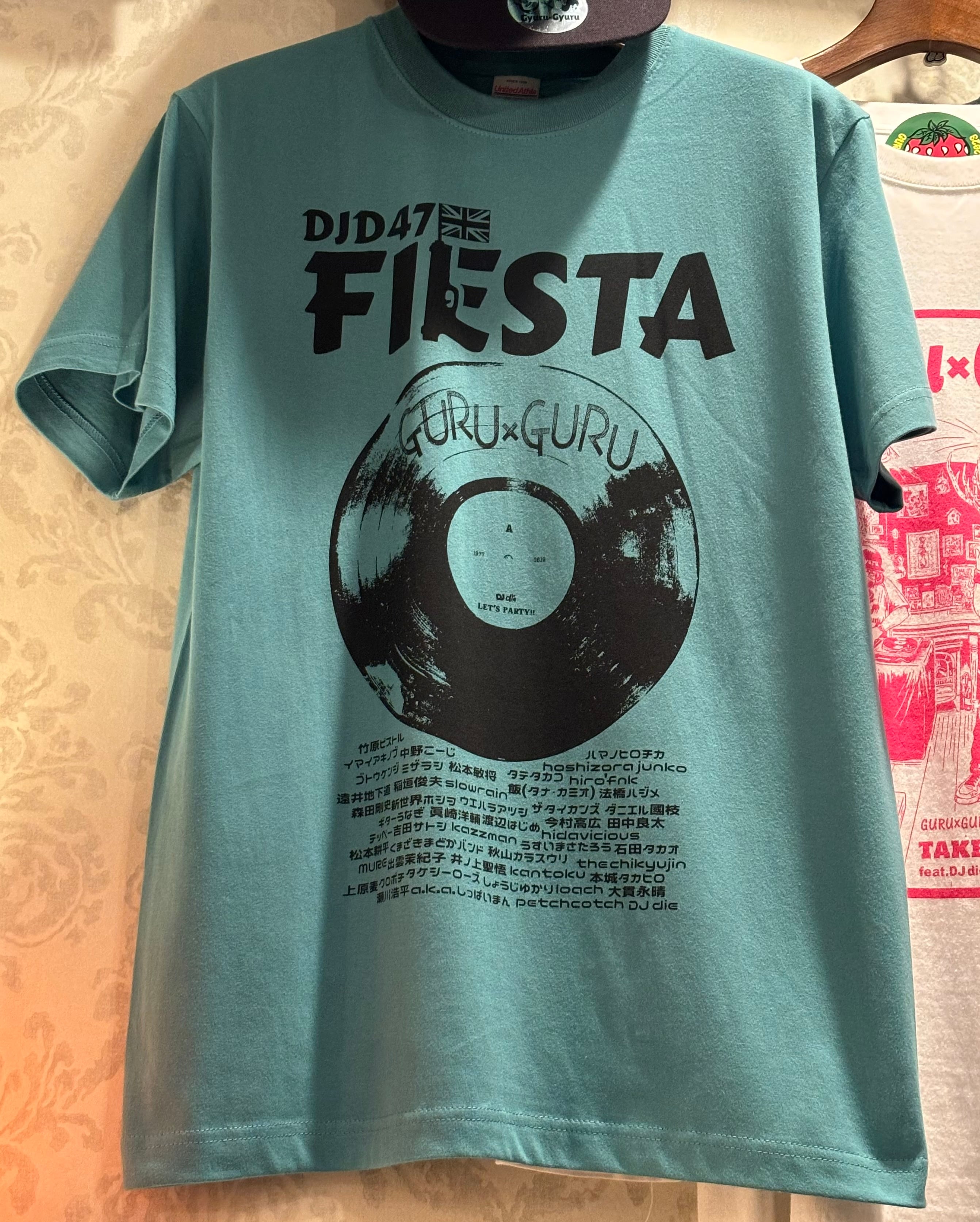 GYURUxGYURU (竹原ピストル feat. DJ die) Tシャツ WH | GURUxGURU 15