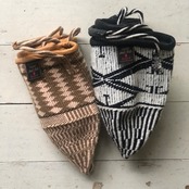 Brown No.8  | Ruise.B   Mkono Basket