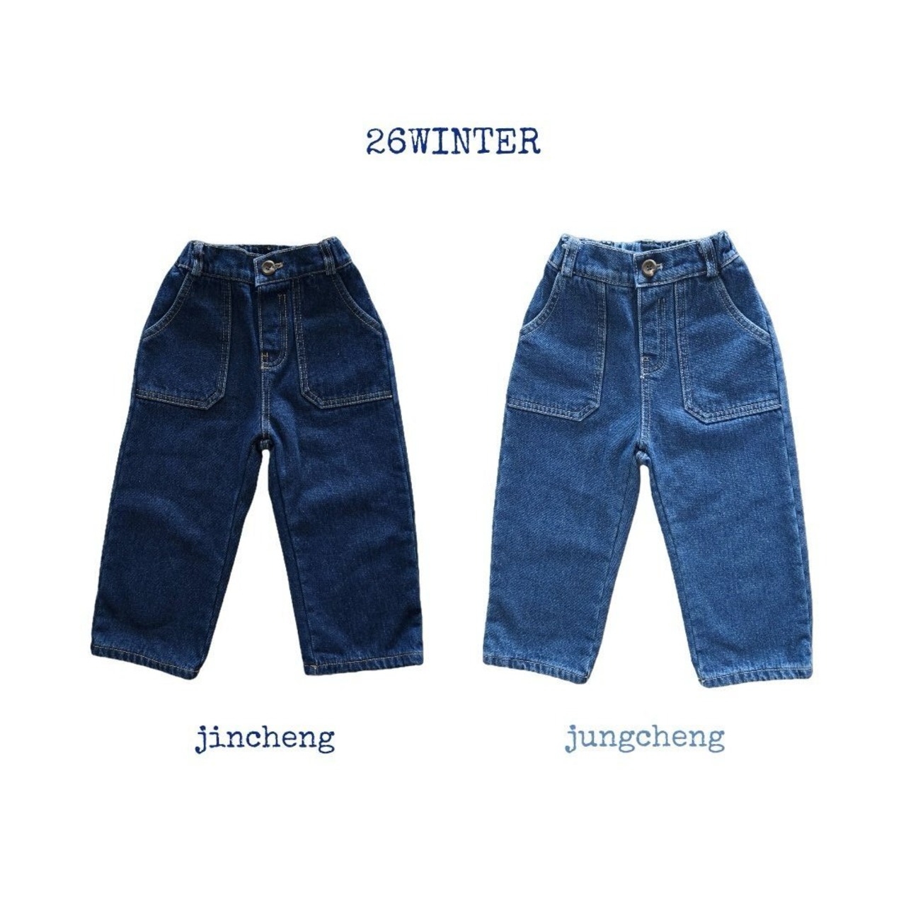 BYMIMI［取寄］ddadet denim pants 26winter