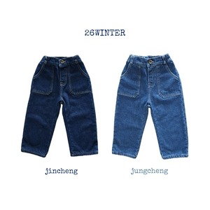 BYMIMI［取寄］ddadet denim pants 26winter