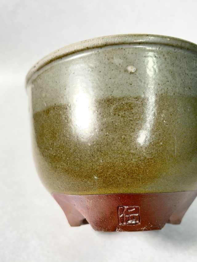 市野伝市窯・穴窯焼一点鉢「中間」