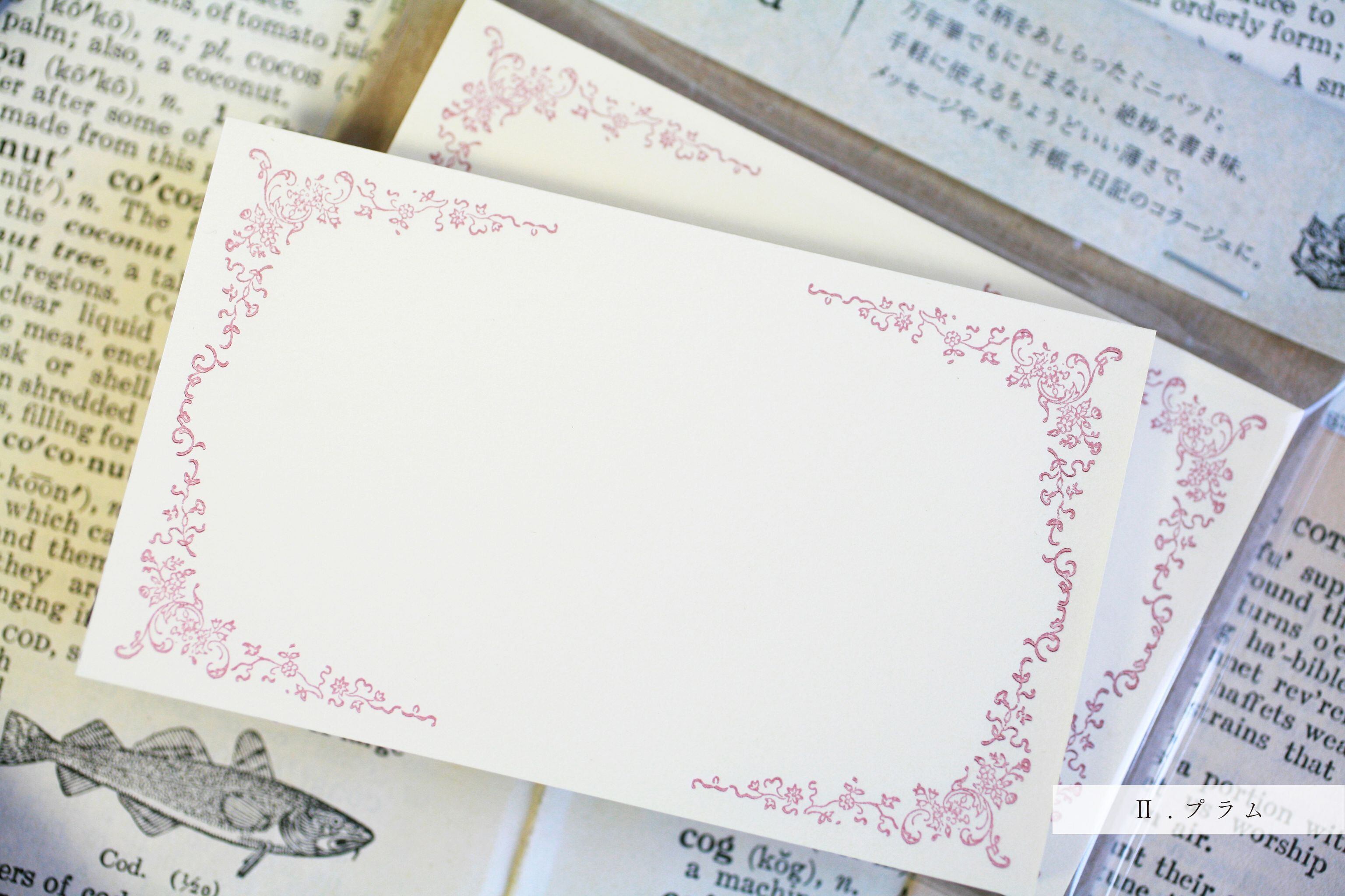 Retro Pattern Series Mini Pad 廣運舘活版所