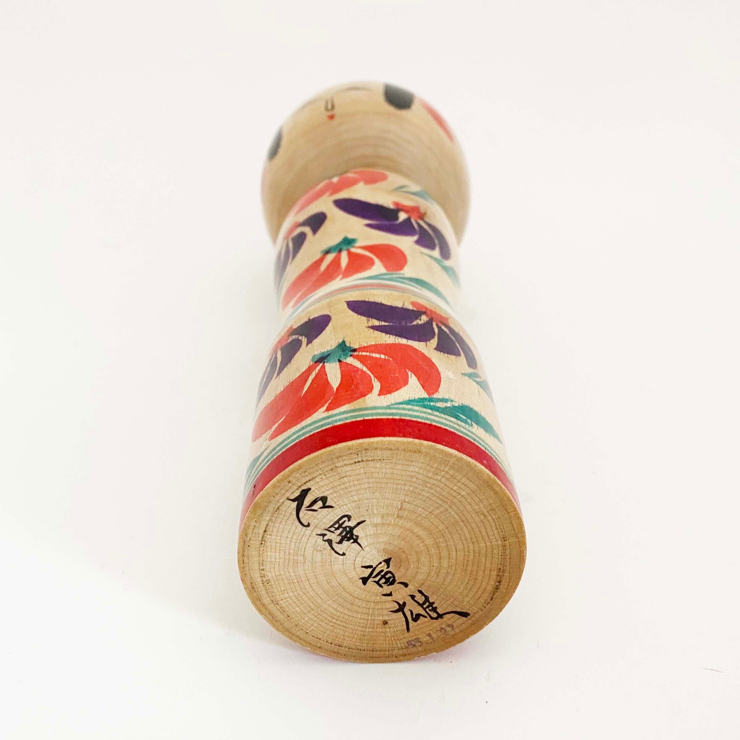 蔵王系 / 石澤寅雄工人