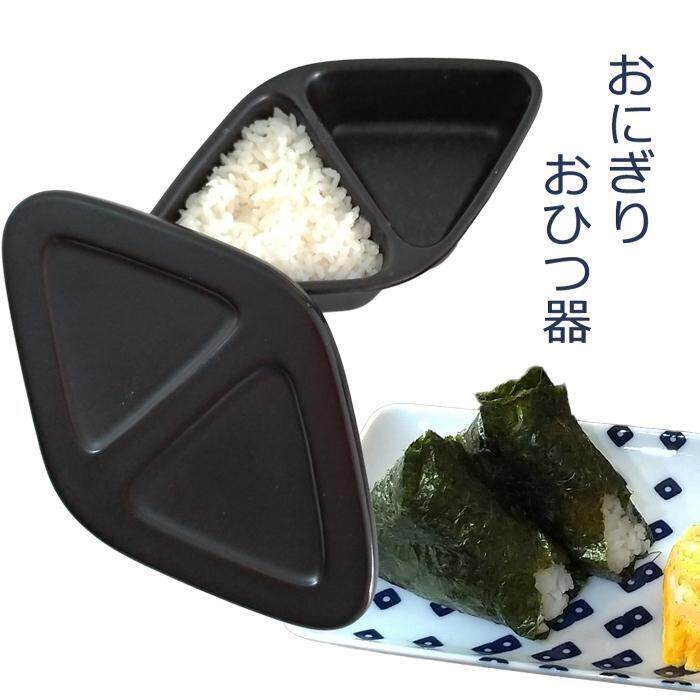 おひつ 椹 江戸こびつ 約1.5合 14.5cm 木曽さわら 日本製 木製おひつ