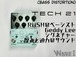 【TECH21】YYZ SHAPE-SHIFTER