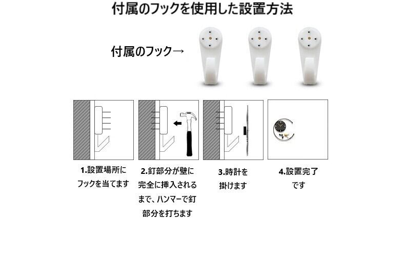 掛け時計 シック 立体装飾 おしゃれ かわいい インテリア 北欧 モダン