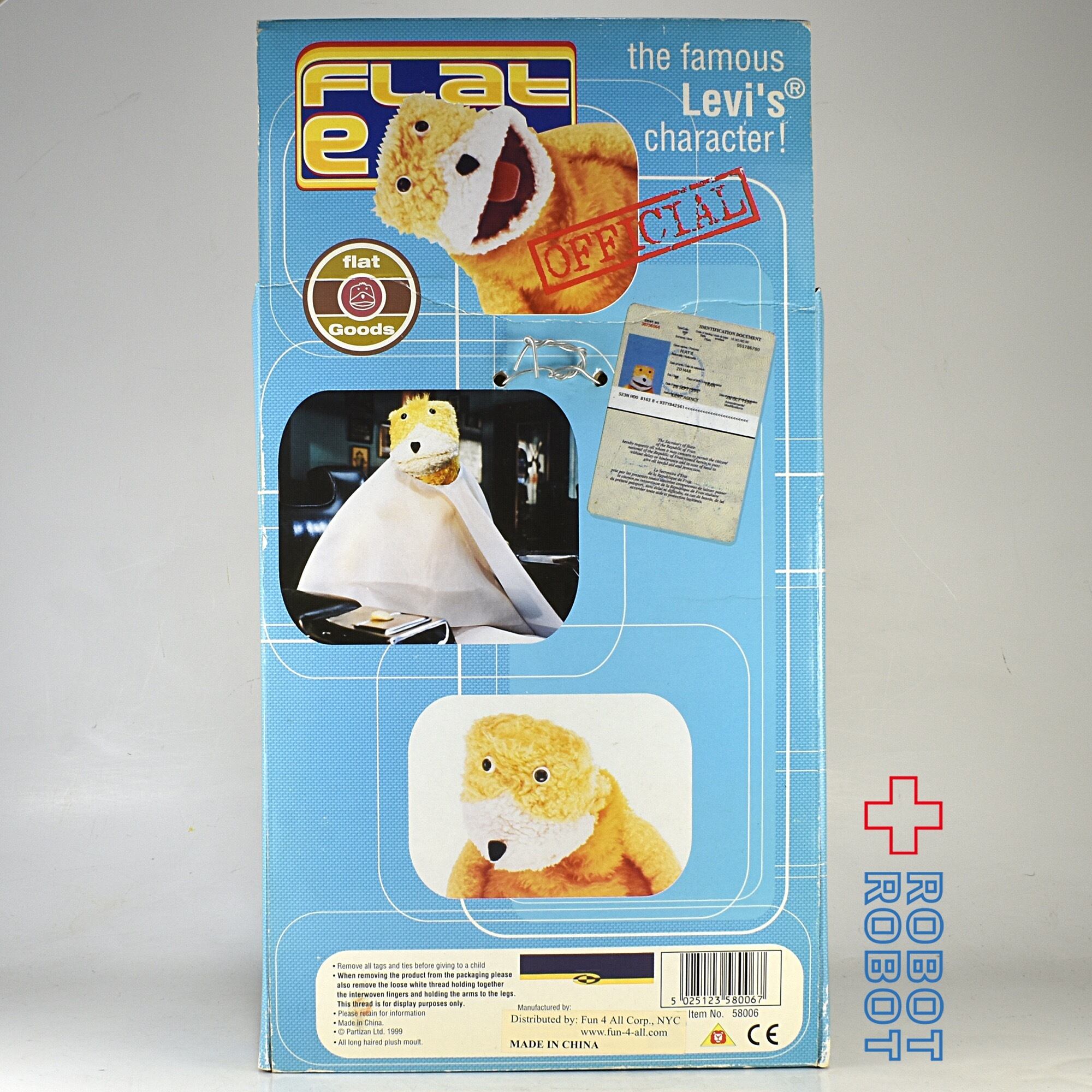 フラットエリック リーバイスキャラクター ぬいぐるみ 箱入 | ROBOTROBOT