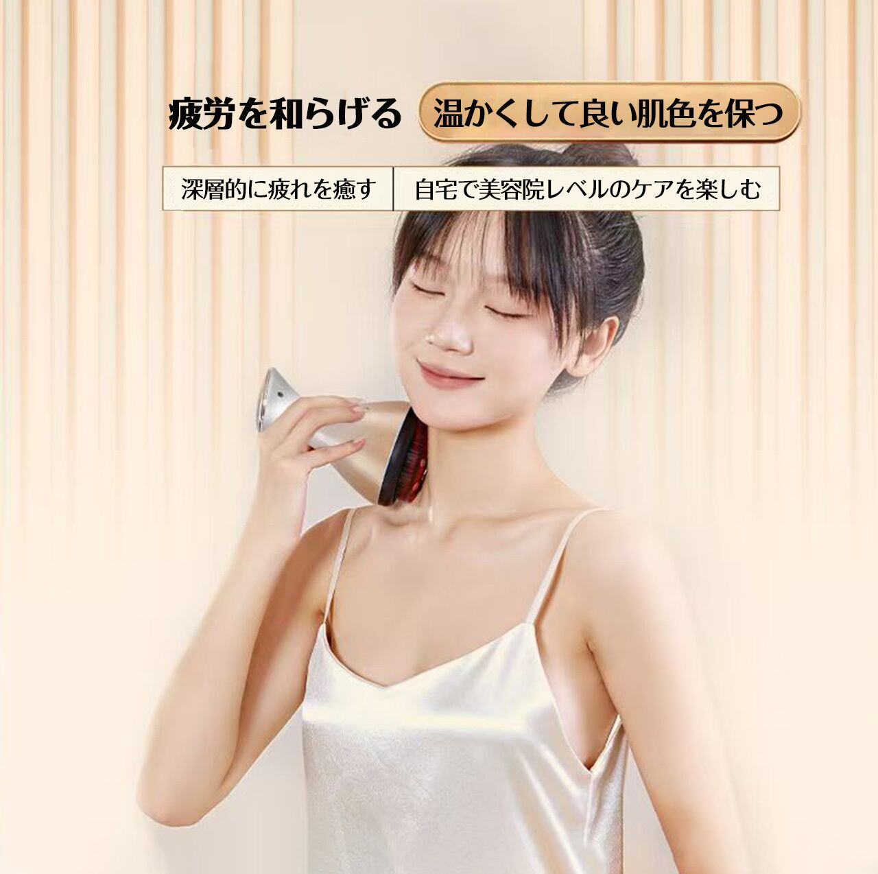 107 .電動スクラッパー器具 カッピング・ホットコンプレス・腹部および