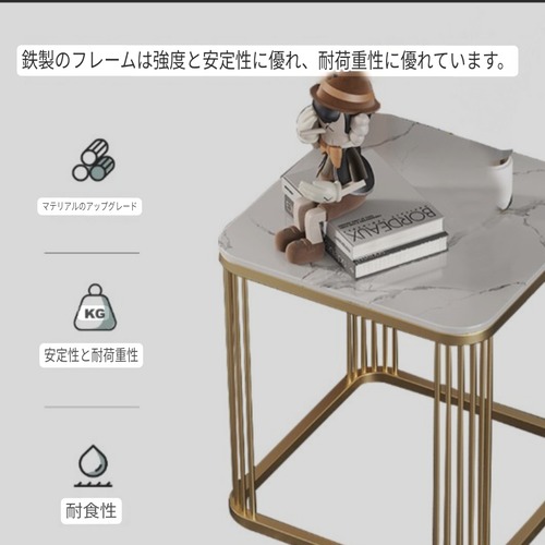 サイドテーブル ブラック マーブル調 大理石風 コーヒーテーブル モダン 高級感 リビングテーブル ソファテーブル おしゃれ 北欧 インテリア 金属フレーム 耐熱 防汚