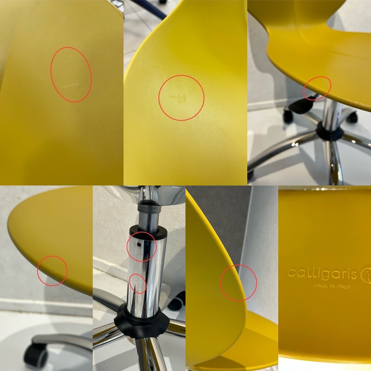 Calligaris カリガリス BASIL バジル オフィスチェア デスクチェア キャスター付き 昇降可 チェア 椅子 樹脂座面 モダン ミニマル 北欧 イタリア