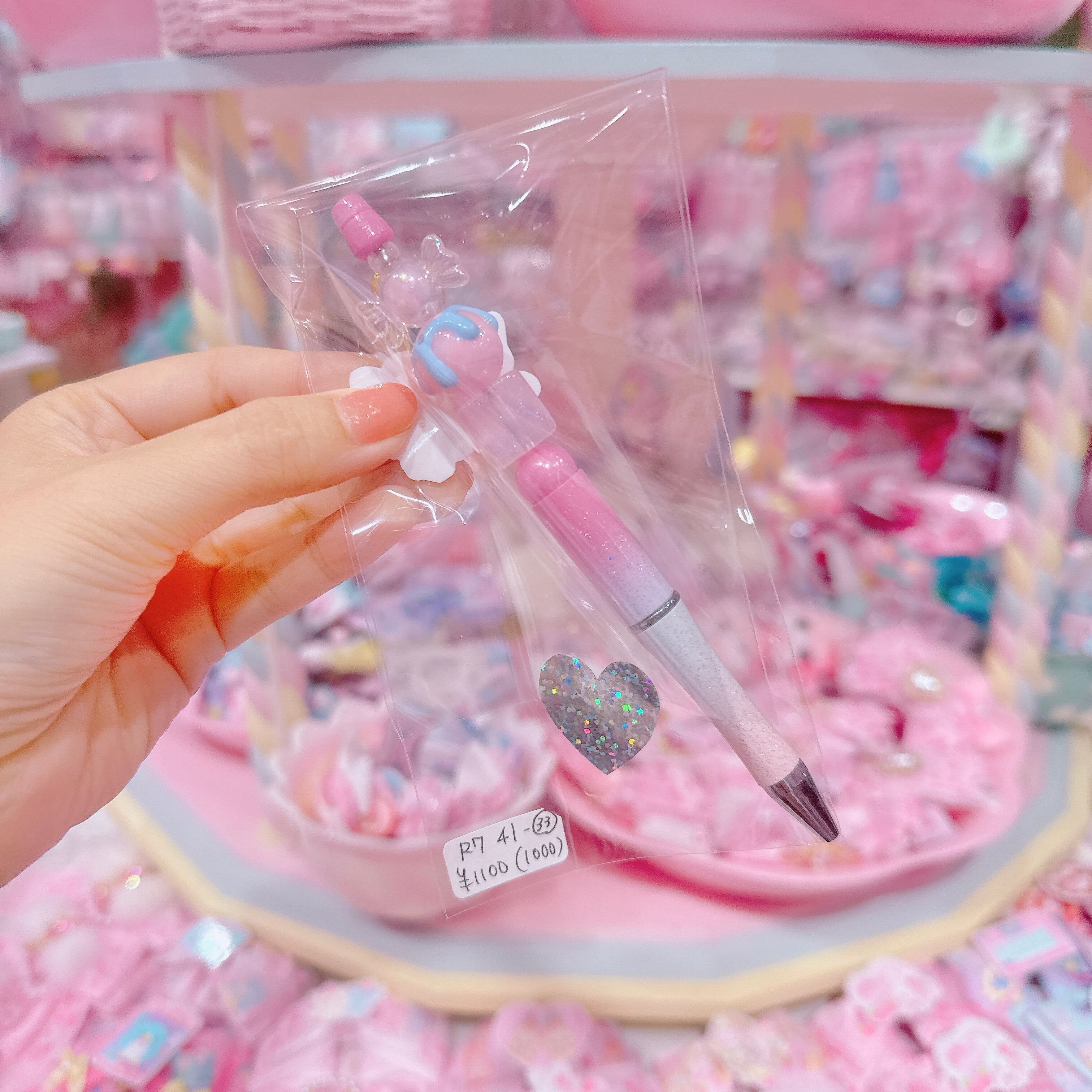 【R7】41-33チャーム付きカスタムボールペン