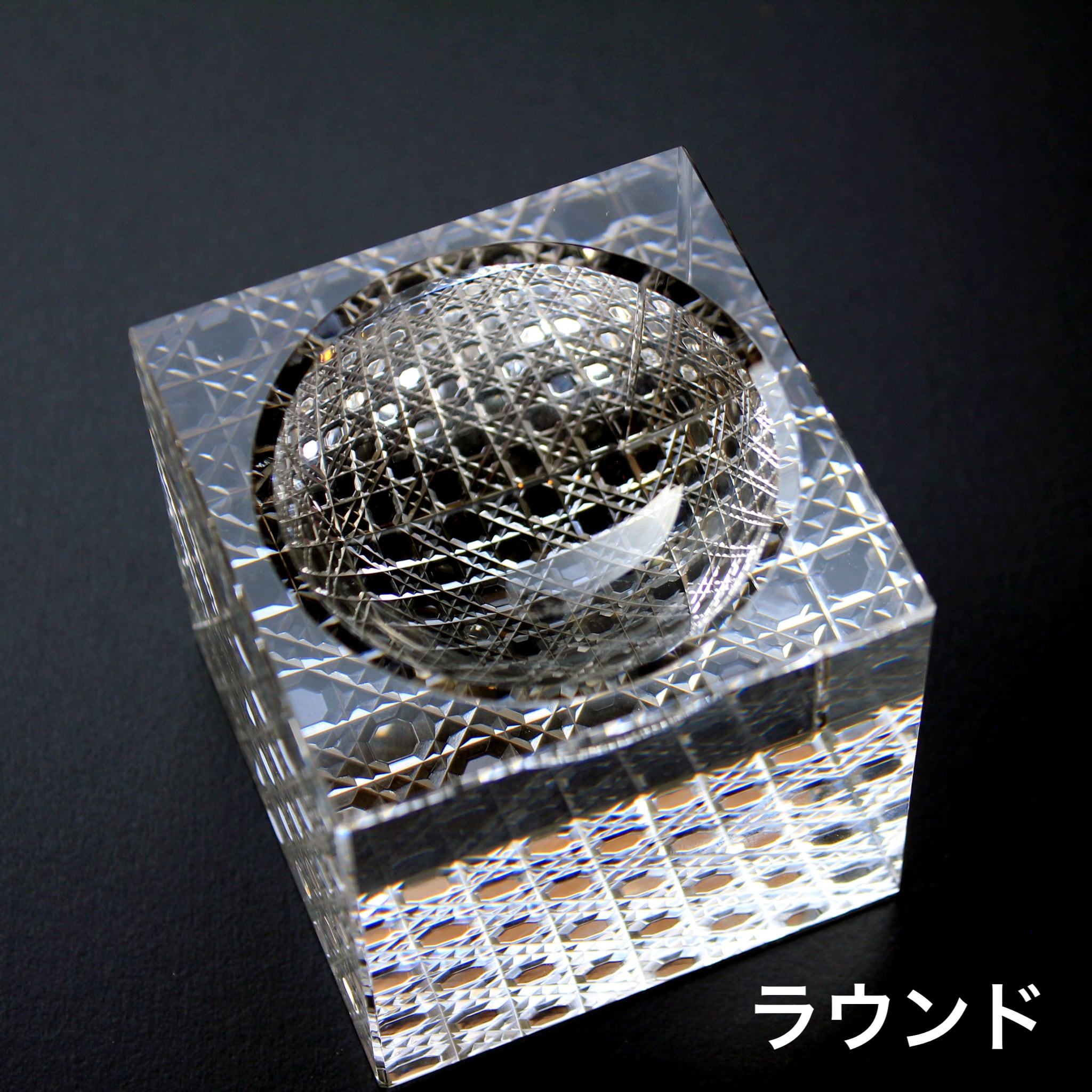 クリスタルキューブ | 芦屋貴兆陶家 online shop