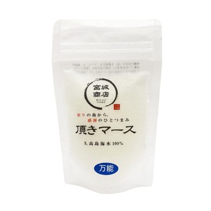 みやぎ商店 久高島産お塩３種セット