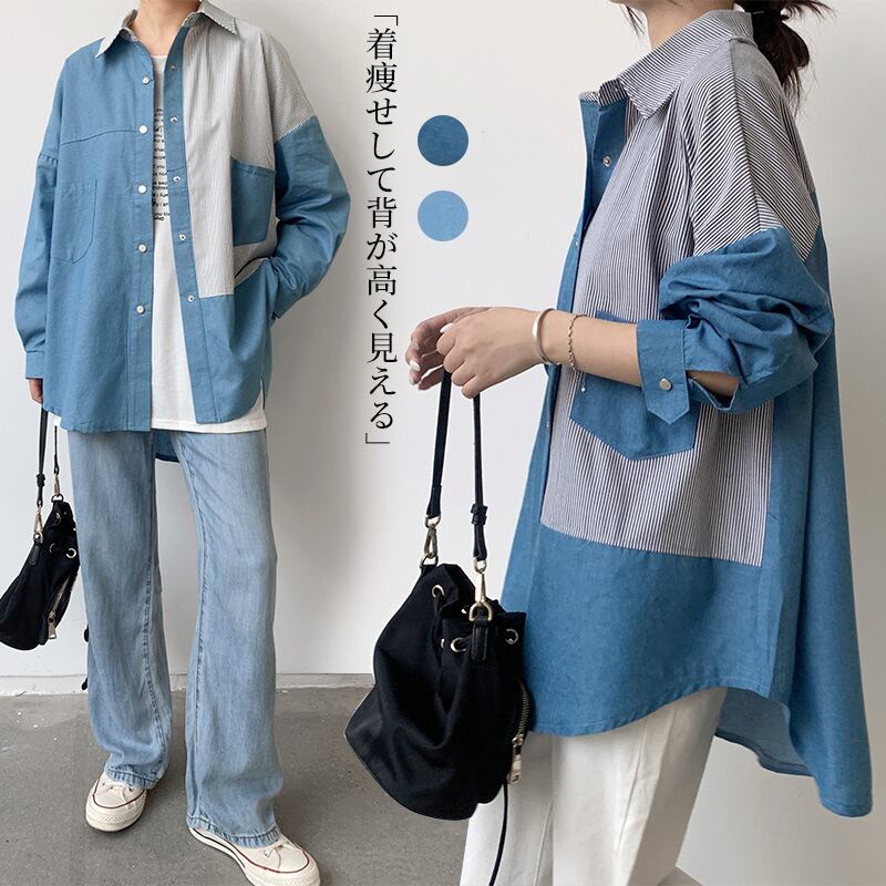 初回送料無料 春と秋新作 長袖キルティングゆったりシャツ デニムコート ファショントップス