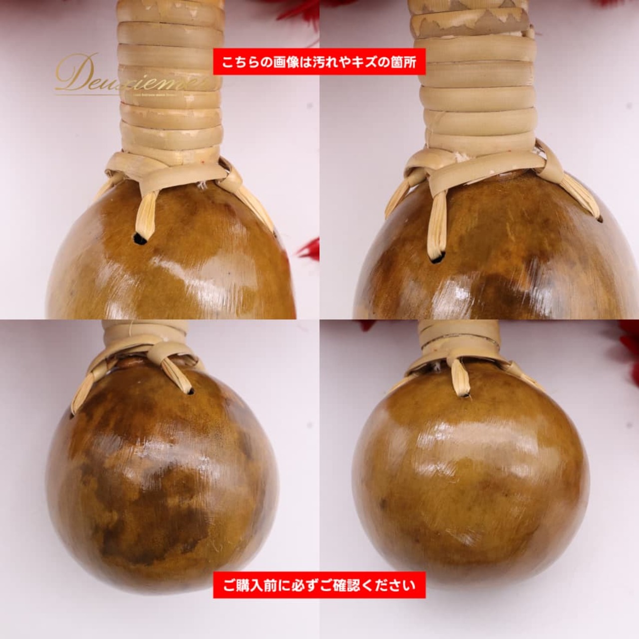 フラダンス 小物 ウリウリ マラカス レッド系 楽器 一体型 羽根 赤 黄 茶 鮮やか 舞台 イベント ステージ 民族舞踏 音楽 ダンスケース付き 収納袋 小物 イエロー系 ブラウン系 ハワイアン ハワイアンダンス アロハ フラ ダンス レッスン 練習 オレンジ系 ホワイト系