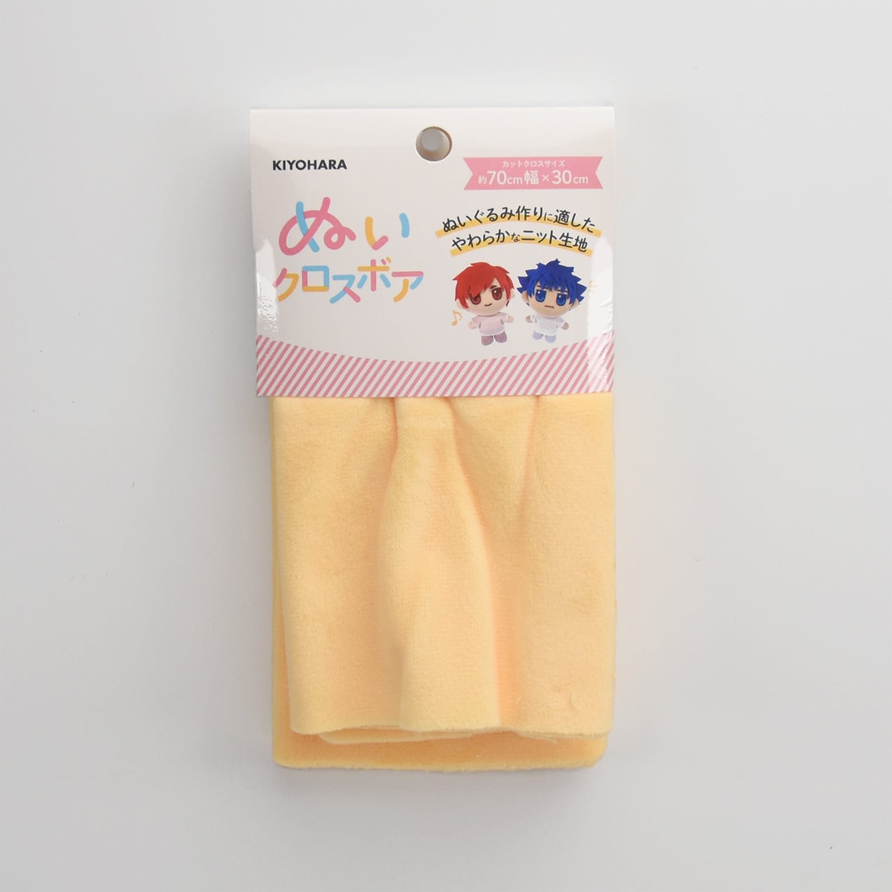 ぬいクロスボア（ソフトボア）カットクロス（オレンジミルク）｜清原