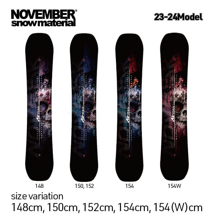 ノベンバー アーティスト NOVEMBER ARTISTE | SNOW,スノーボード