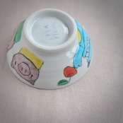 村田菜穂美作　子供用めし碗　「3匹のこぶた」【大】　［2104130000881］