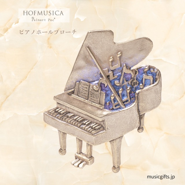 HOFMUSICA　バイオリン・ブランピアス
