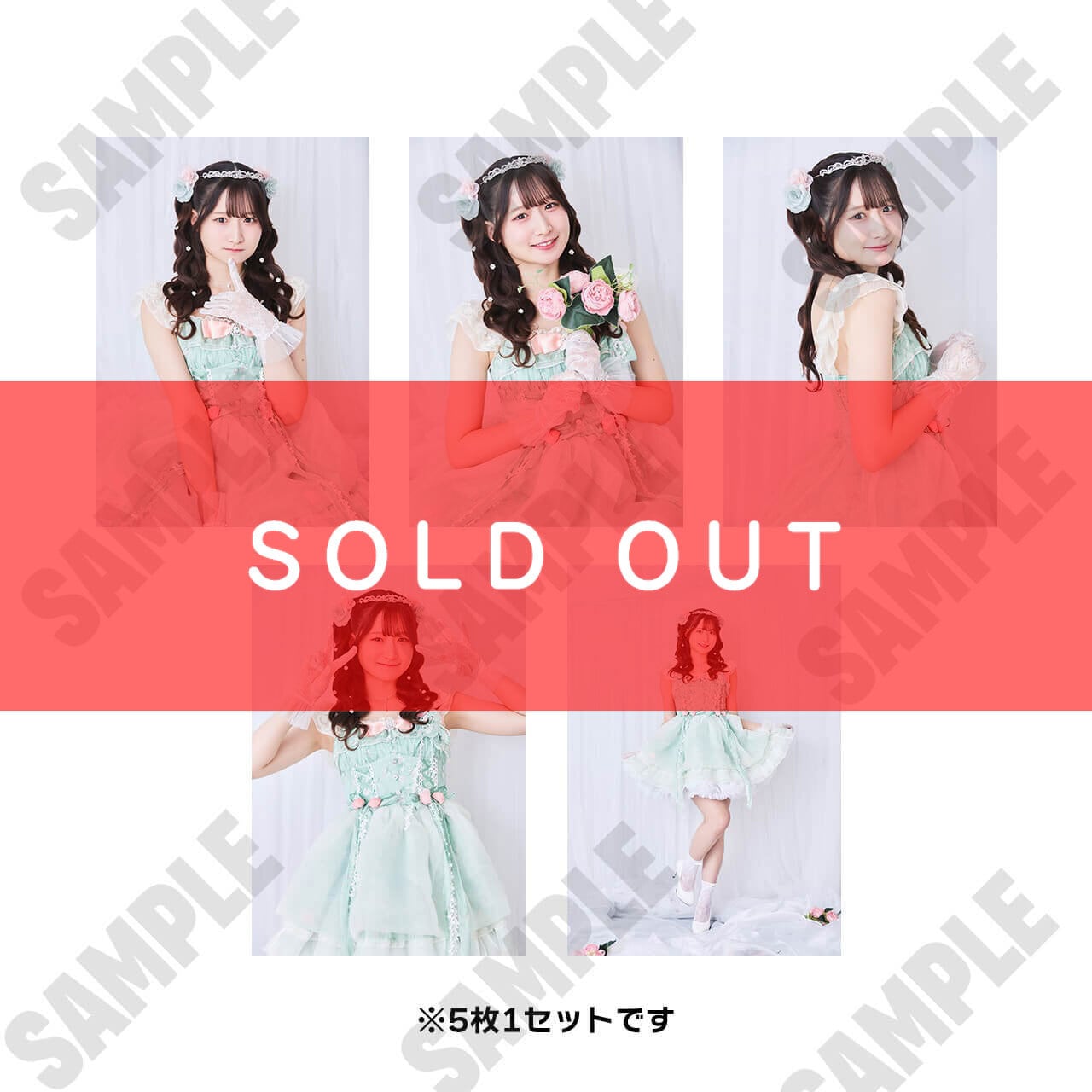 1/18(日)開催 OTOBAKO -おとばこ- リモートチェキ【ZR0612】 | 01familia