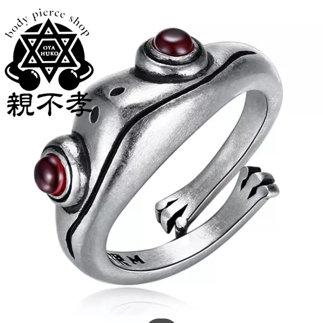 【R-GO68】フロッグリング［フリーサイズ］