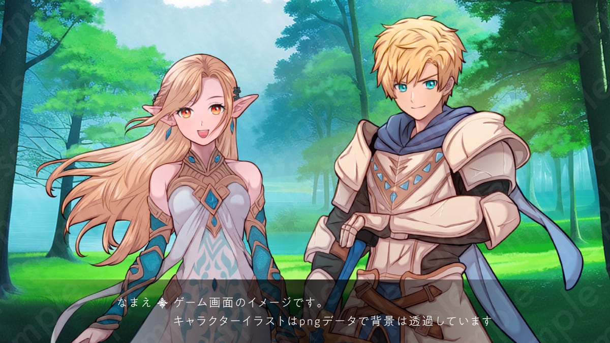 立ち絵素材】エルフの姫・魔法使い風の金髪女性のイラスト