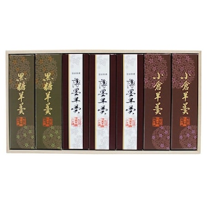 薄墨羊羹 うすずみようかん 小棹 7本入り 詰合せ セット 【送料無料】 [yokan-ko-set07]