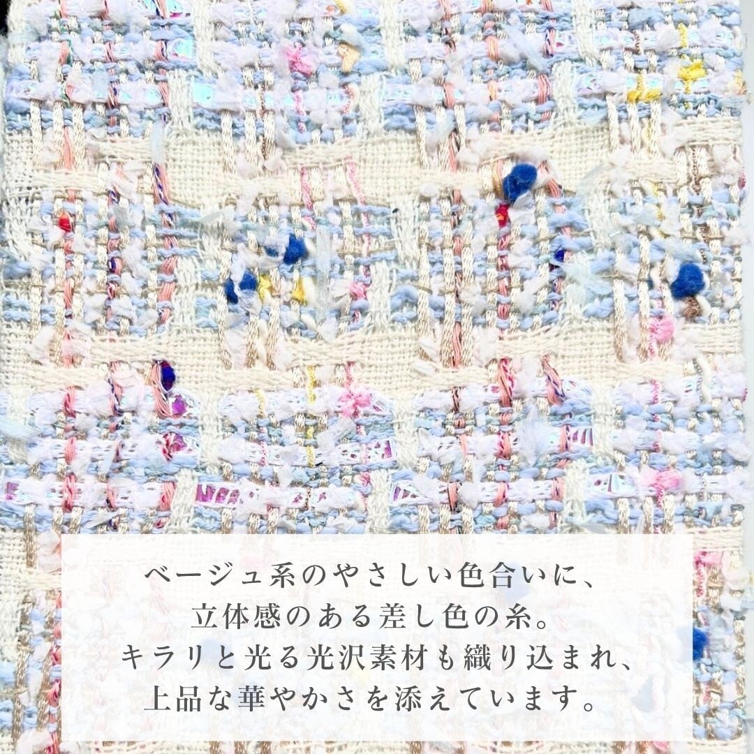 受注生産販売 │ オンライン限定柄】テキスタイルノート LINTON