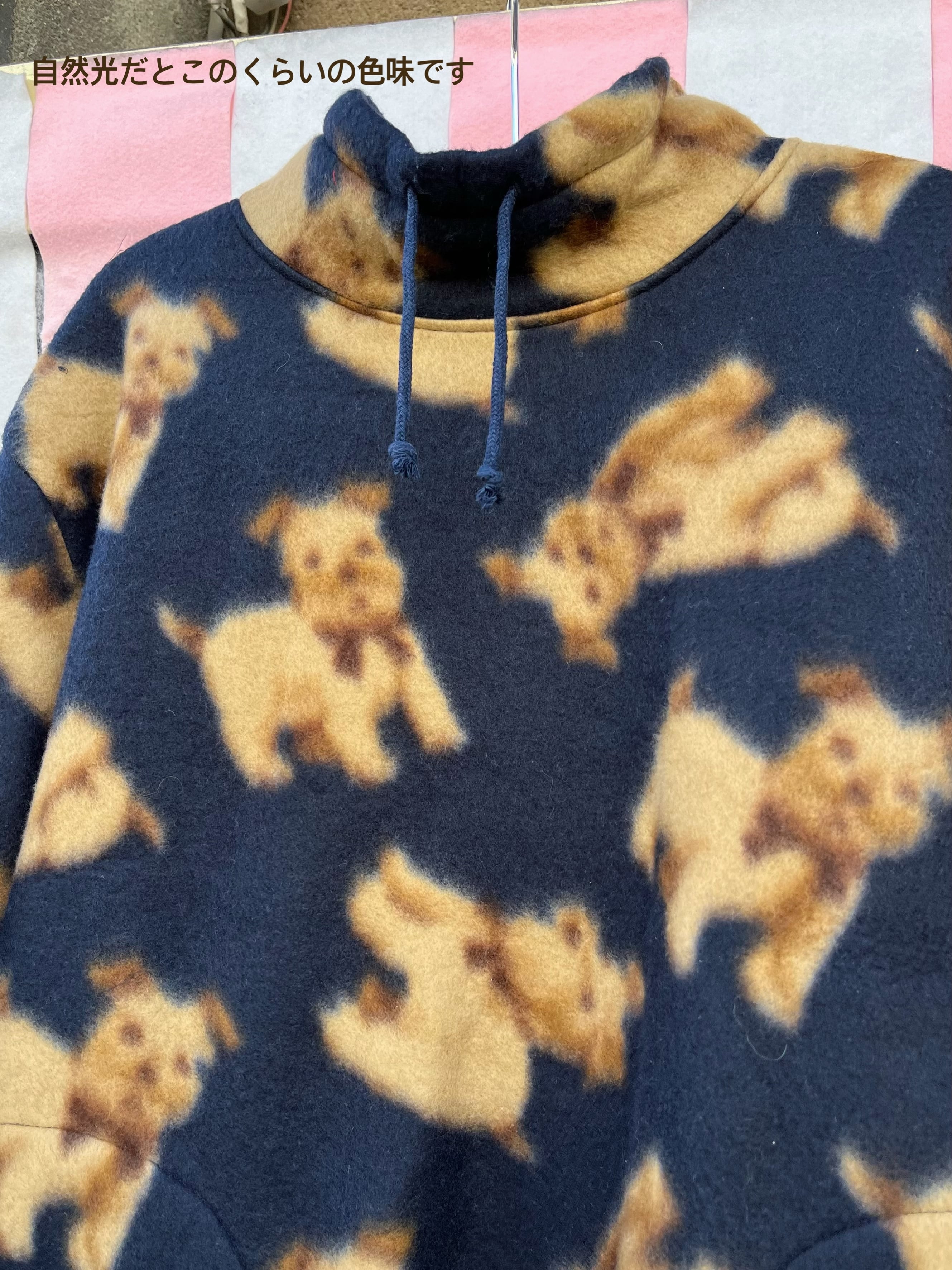 dog high neck fleece pullover