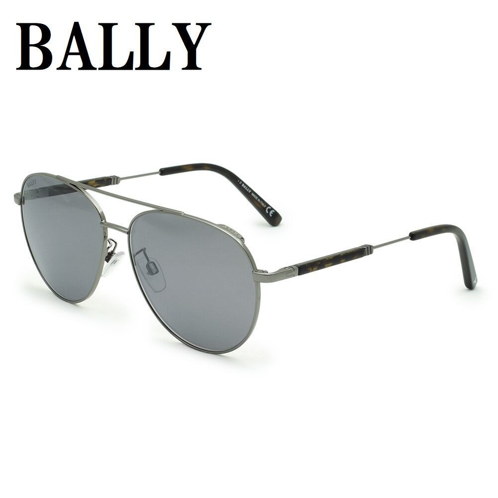 Dior SUNGLASSES NEODIOR S4U I0A0 58 GREY BLACK ディオール