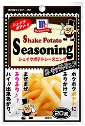 ユウキ食品 ポテトシーズニング ガーリックトリュフ 20g