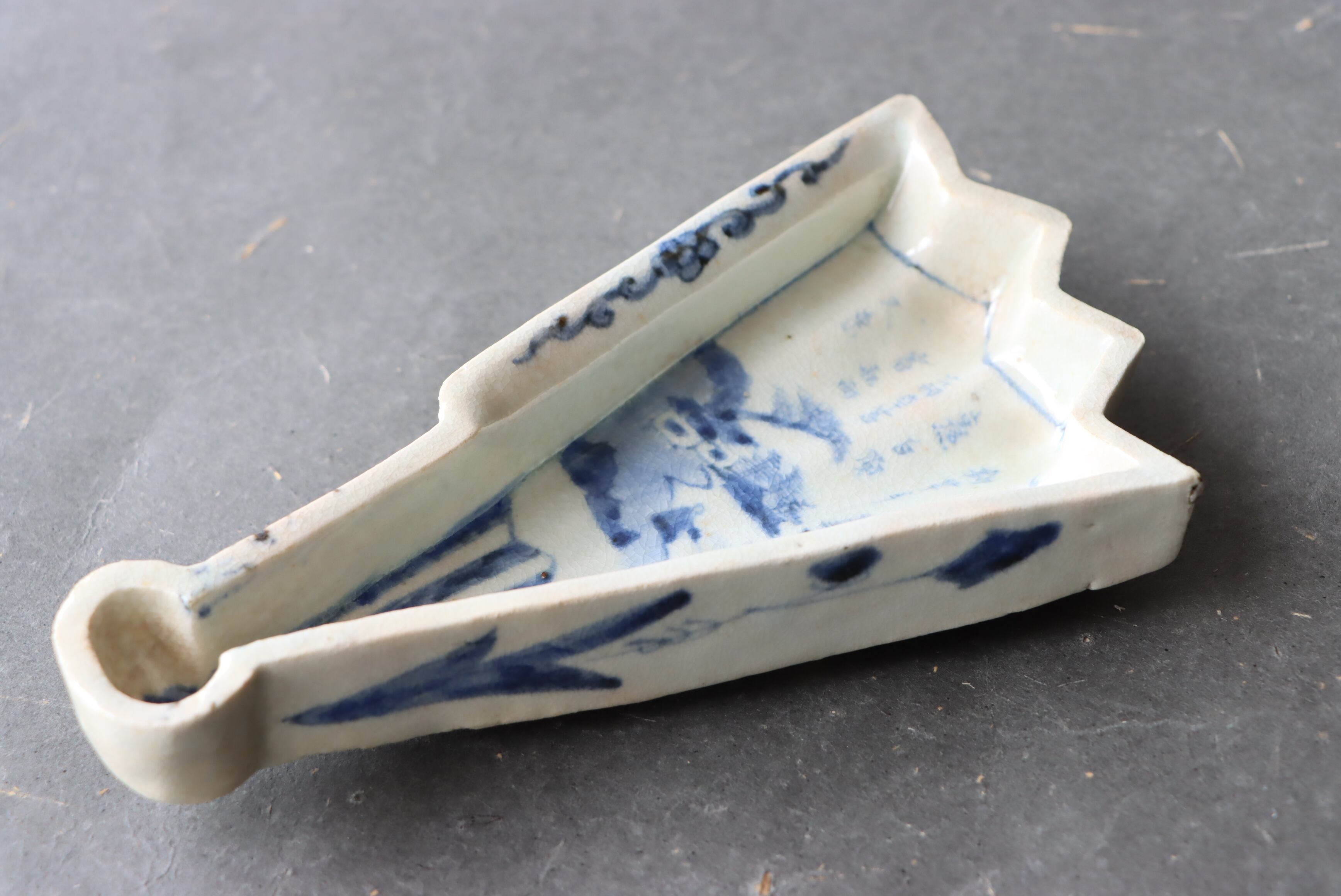 変形皿/Shaped plate | (有)新原美術