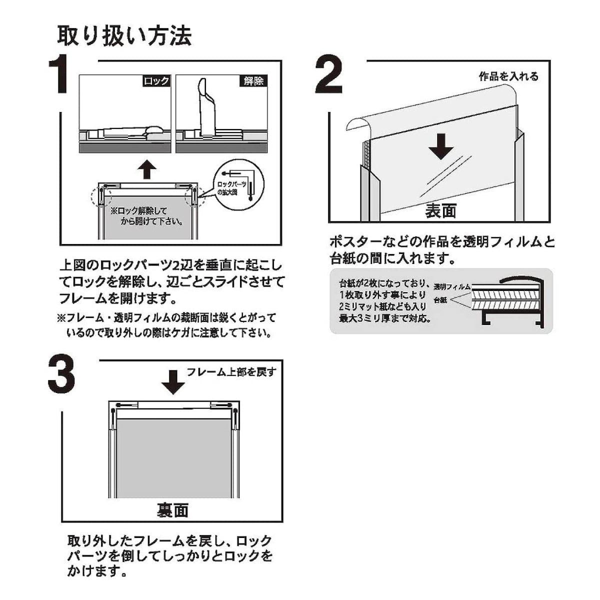 espy 原画作品 サイン入り A4フレーム 額縁入りプレミアム複製原画(L)「涼風」01/複製サイン入り(公式