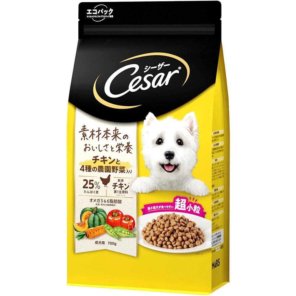 シーザードライ ドッグフード チキンと4種の農園野菜入り 成犬用 超
