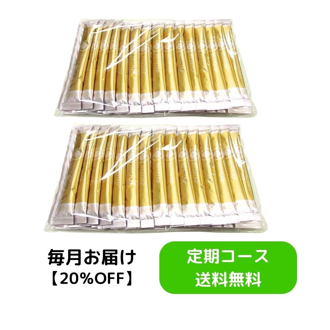 2か月毎定期コース】NEW HESTIAP ツバメの巣エキスゼリーのみ 60本