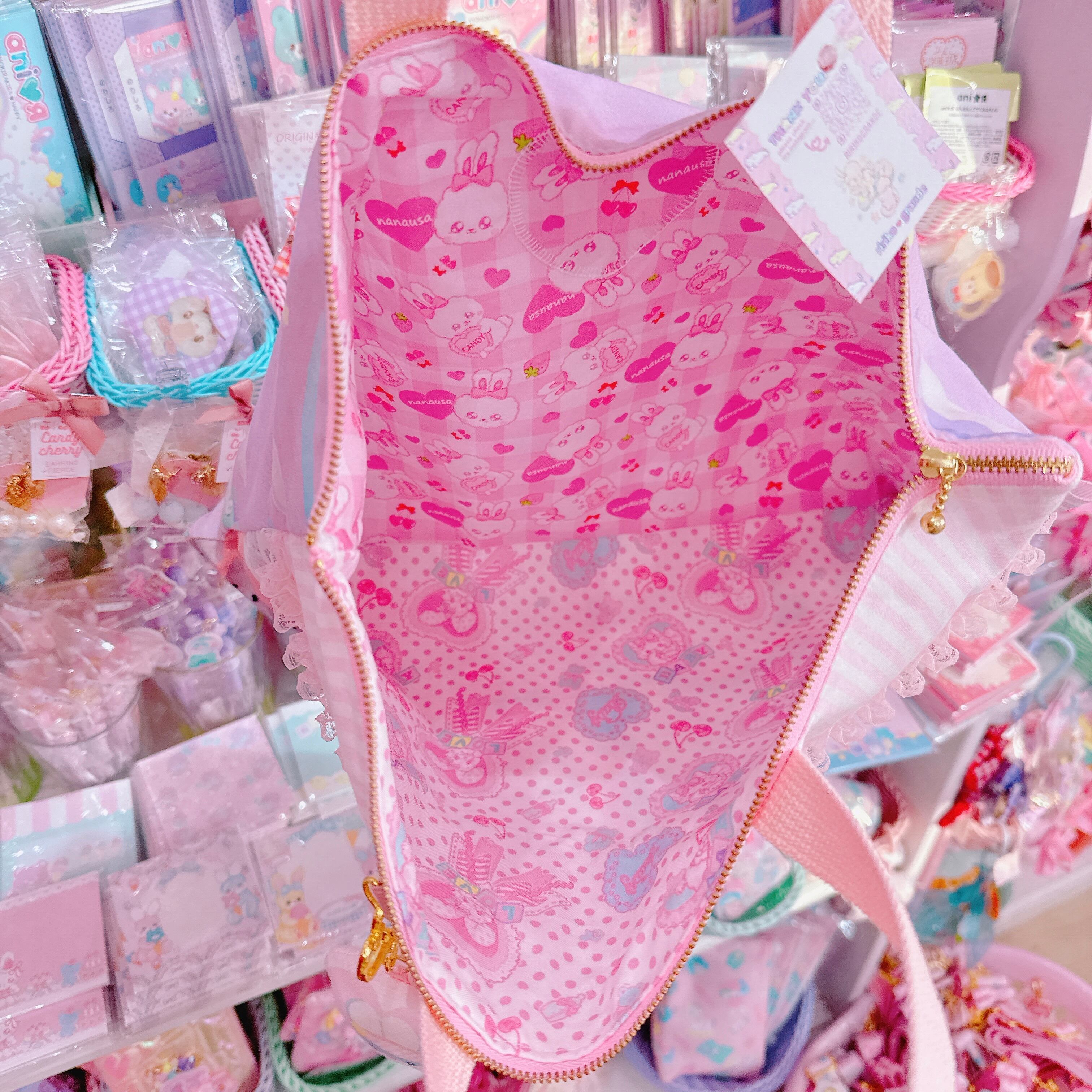 【K2】79-18パッチワークレッスンバッグ(ファスナー)