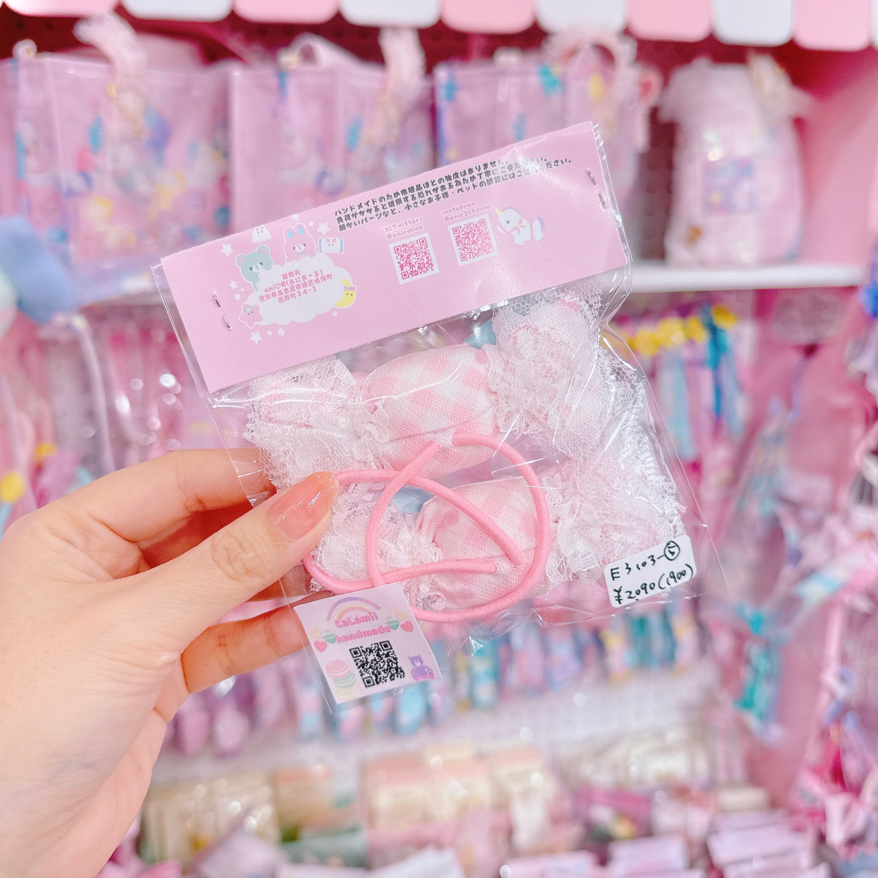 【E3】103-5 Candyリボンツインヘアゴム