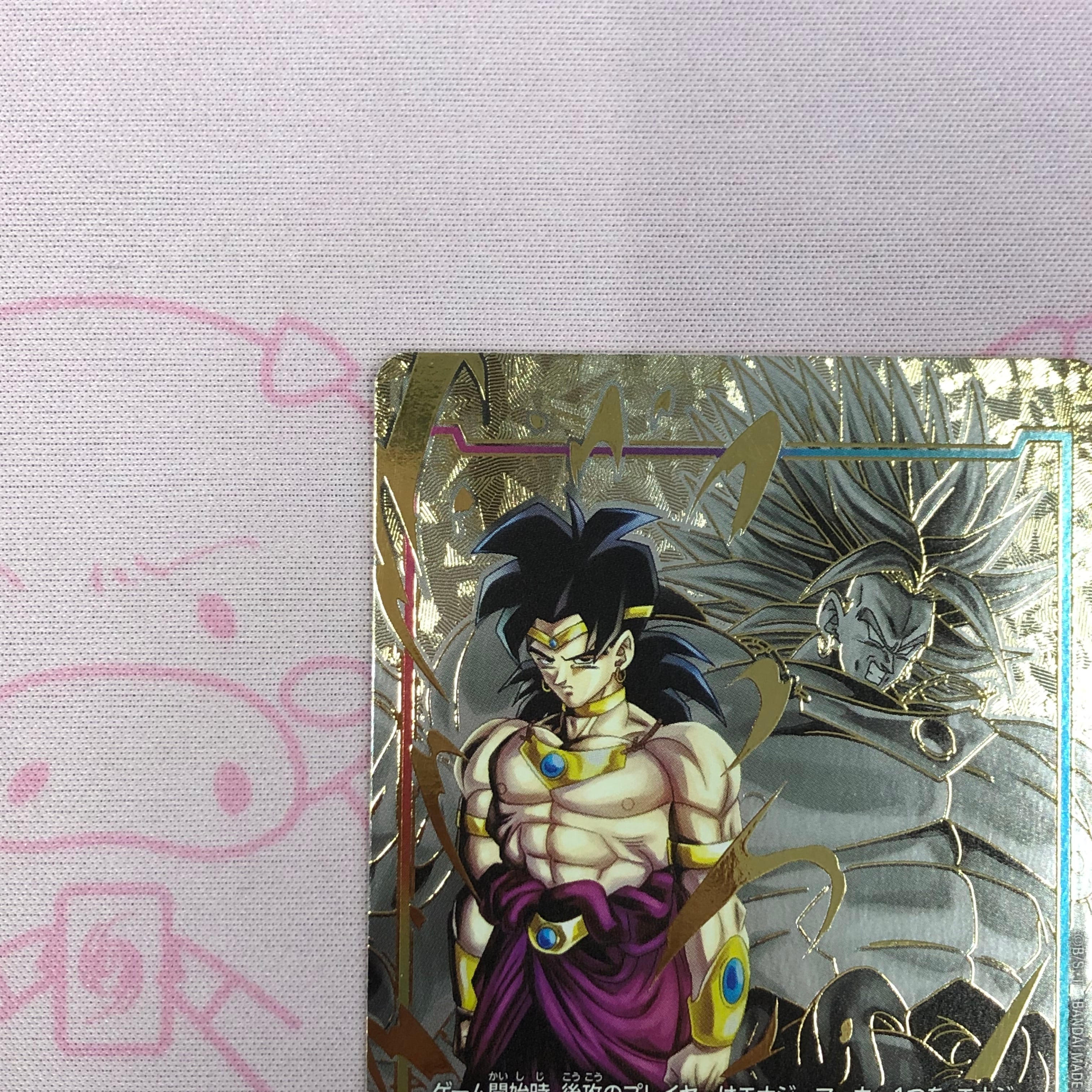 パラレル ブロリー ひろき エナジーマーカー パラレル ブロリー ひろき エナジーマーカー