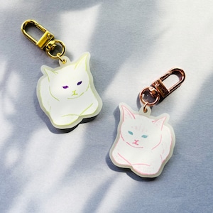 CATch me Keychain