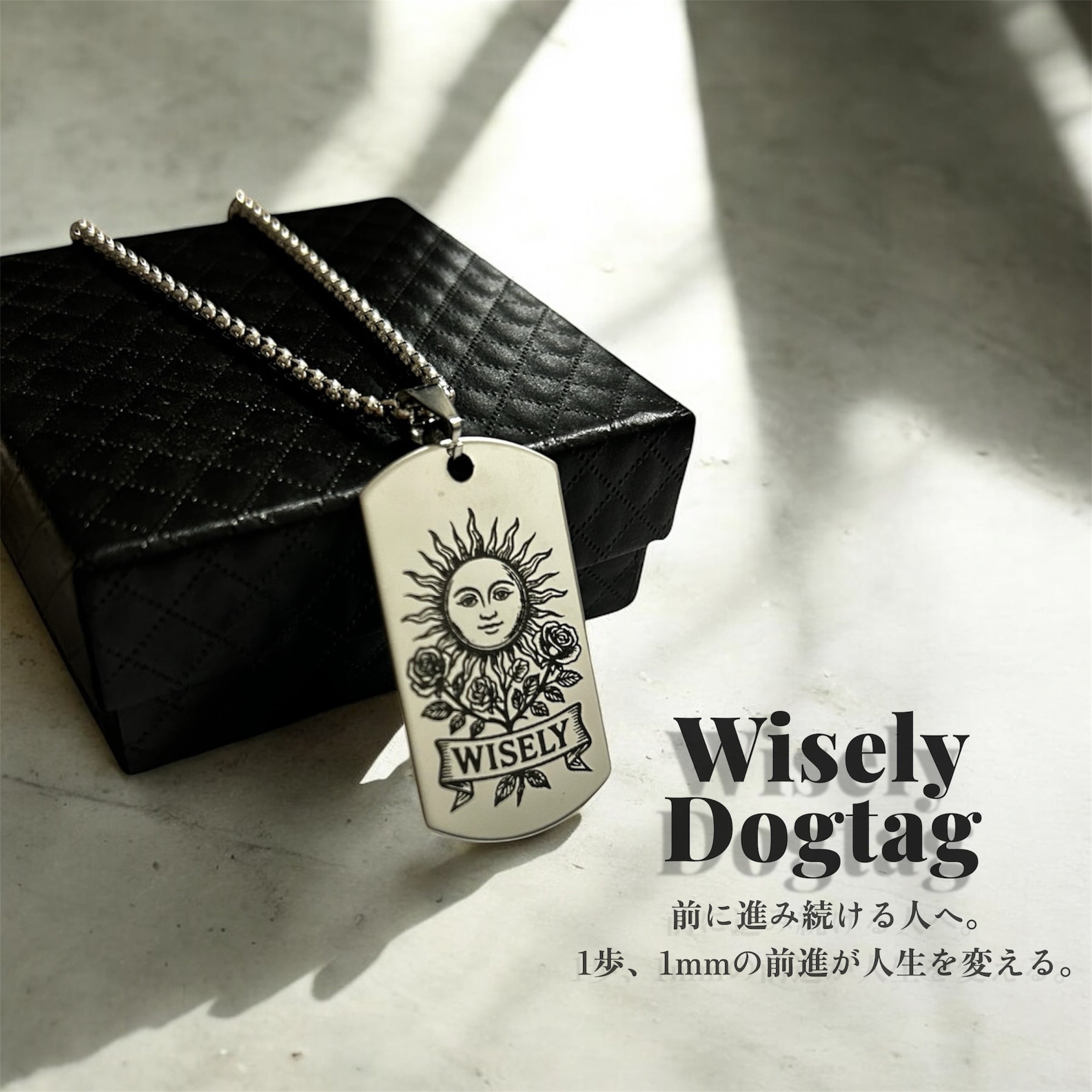 Wisely Dogtag | PAY ID