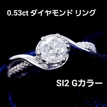 K18PGブラジル産パライバトルマリンリング ランダム発送商品 | Pay ID