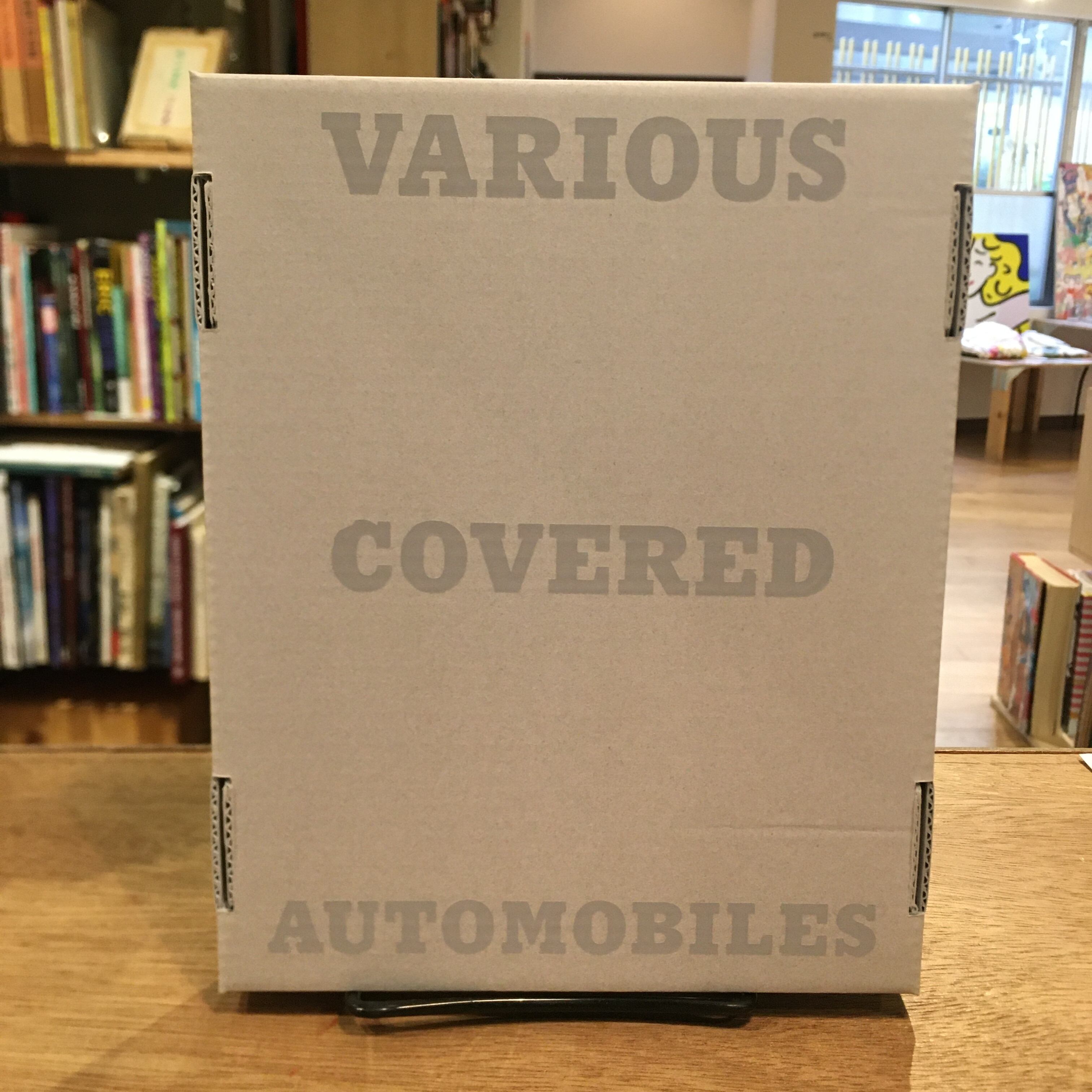 VARIOUS COVERED AUTOMOBILES ホンマタカシ 1stED VARIOUS COVERED AUTOMOBILES AND SNOW Special Edition プリント付