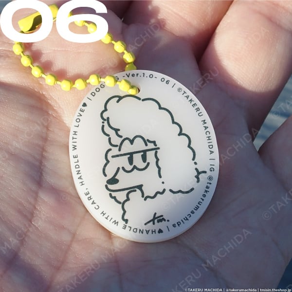 DOGTAGキーホルダー | TAKERU MACHIDA is in the shop